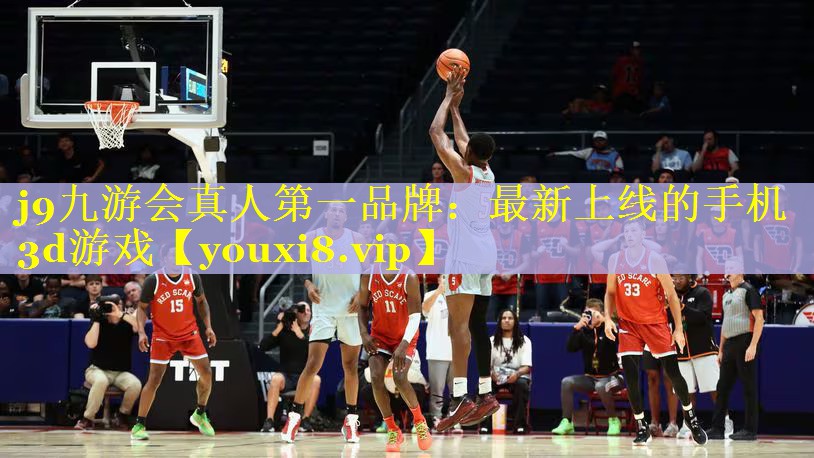 最新上线的手机3d游戏 最新上线的手机3d游戏