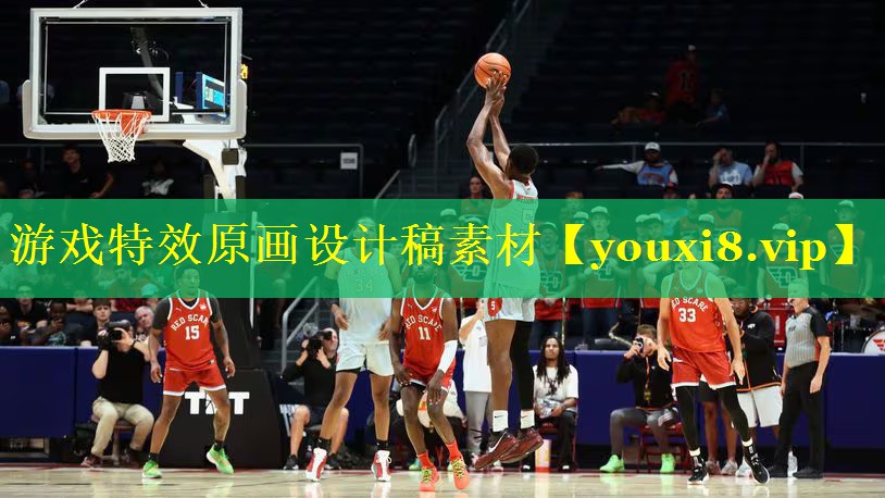 游戏特效原画设计稿素材