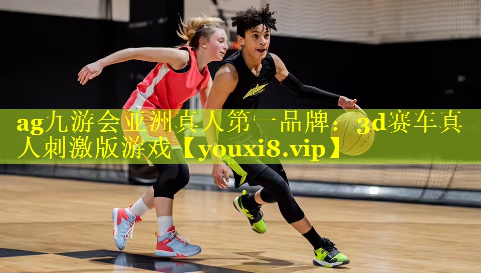 3d赛车真人刺激版游戏 3d赛车真人刺激版游戏