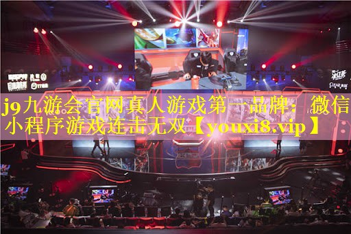 微信小程序游戏连击无双