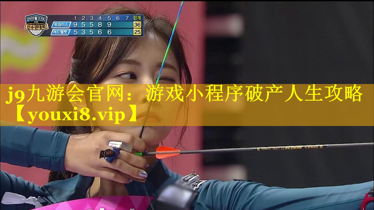 游戏小程序破产人生攻略 游戏小程序破产人生攻略