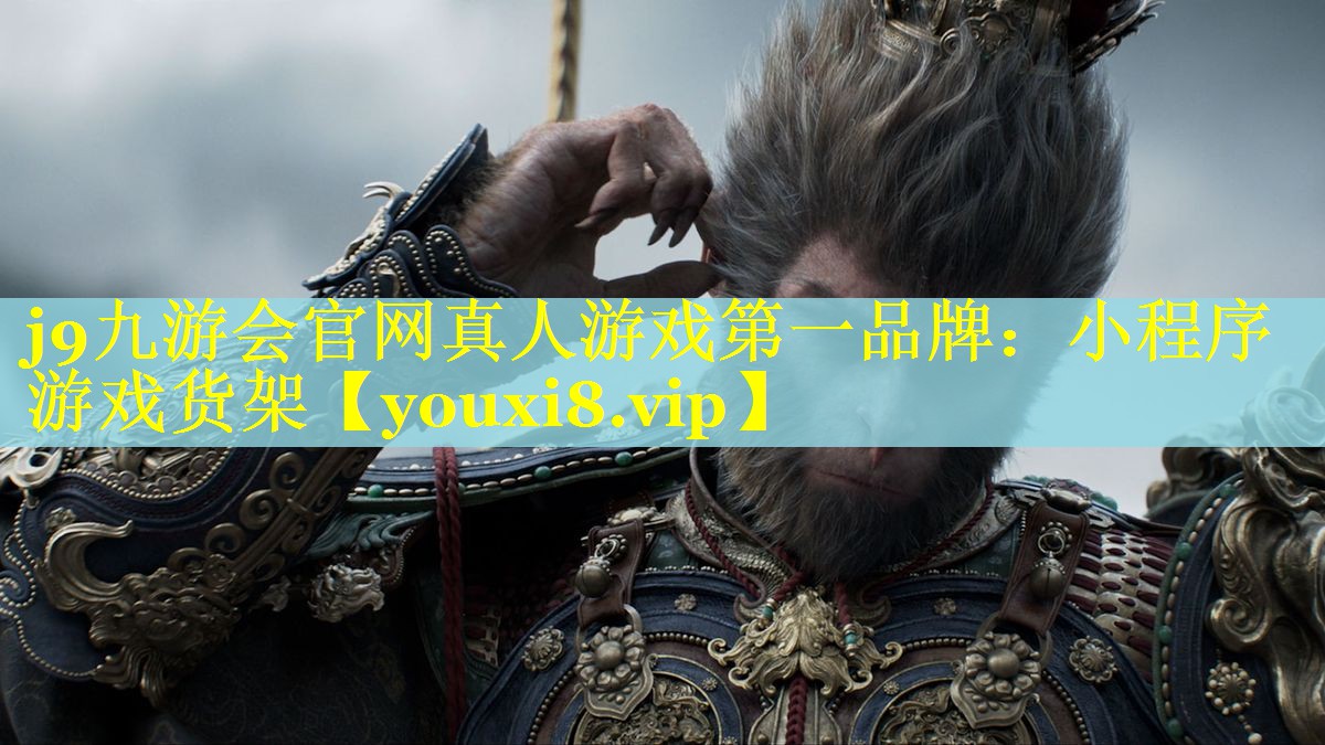 小程序游戏货架 小程序游戏货架