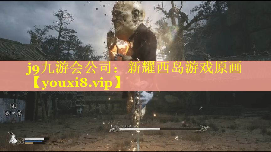 新耀西岛游戏原画 新耀西岛游戏原画