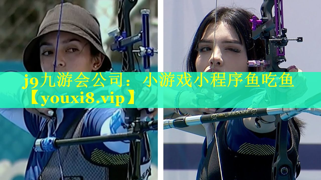 小游戏小程序鱼吃鱼 小游戏小程序鱼吃鱼
